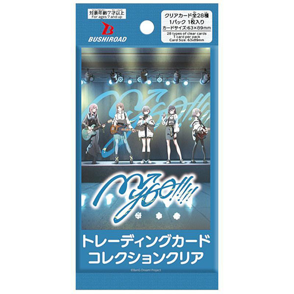 楽天市場】【新品】ブシロード トレーディングカード コレクション