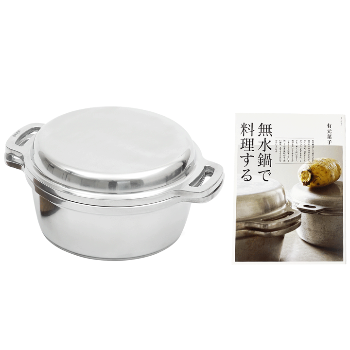 楽天市場】【選べる特典セット】無水鍋 20cm HAL ムスイ KING 鋳造