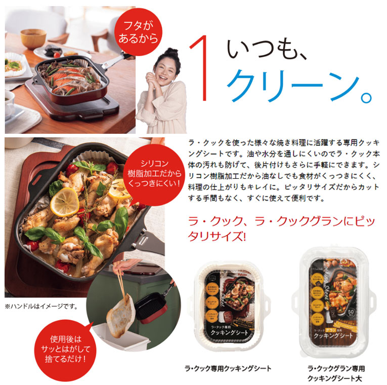 楽天市場】＼1月・2月限定！最大100％ポイントバック！※要エントリー