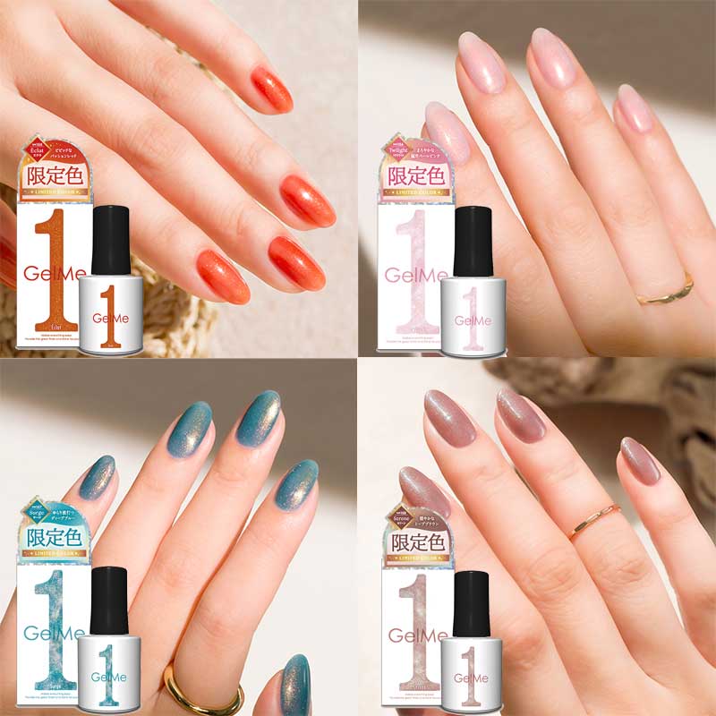 楽天市場】ジェルミーワン GelMe1 ジェルネイル カラージェル ネイル