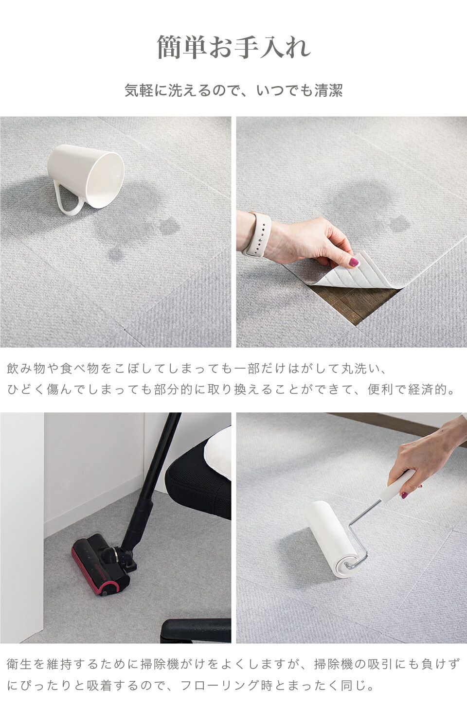 楽天市場】最大3000円OFFクーポン配布中 02/25(水)00:00〜 吸着タイル