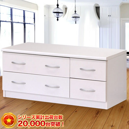 ロータイプ AVラック ローチェスト テレビ台」の人気商品一覧 | 安い