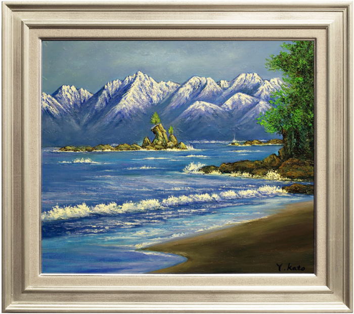 楽天市場】加藤芳雄 「 雨晴海岸 」 油絵 ・ 油彩画 F10 ( 10号