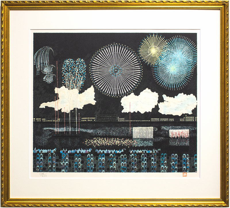 楽天市場】山下 清「両国の花火」リトグラフ 版画【中古】 : 内田画廊