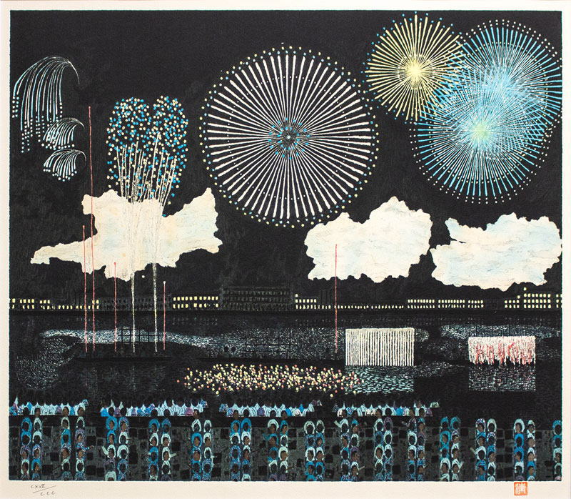 楽天市場】山下 清「両国の花火」リトグラフ 版画【中古】 : 内田画廊