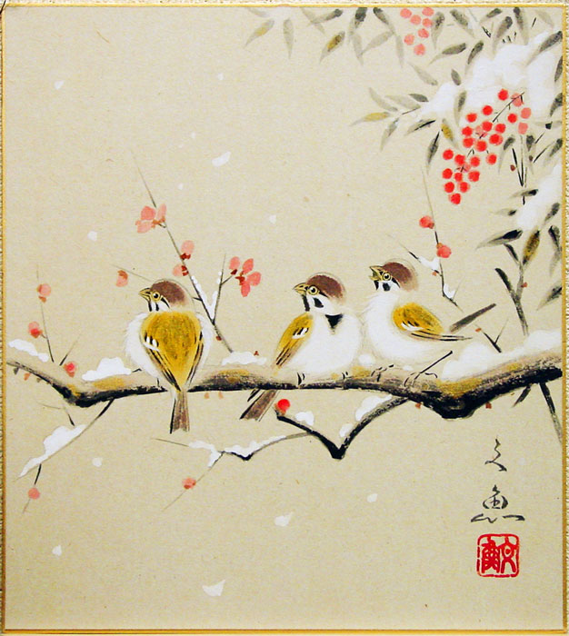 楽天市場】中谷文魚 「 雪雀 」 色紙絵 : 内田画廊