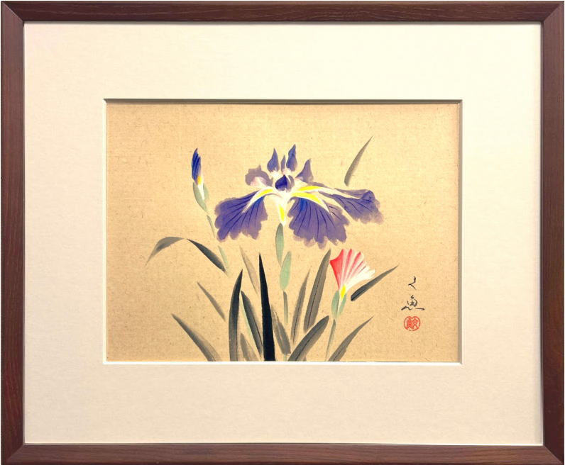 楽天市場】中谷文魚「 菖蒲 」 日本画 額装 四つ切サイズ : 内田画廊