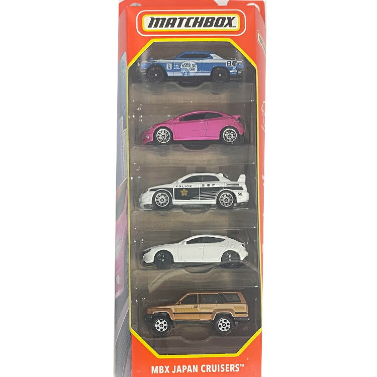 楽天市場】MATCHBOX MBX JAPAN CRUISERS 5pack マッチボックス