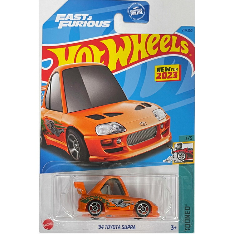 楽天市場】HOTWHEELS TOONED 94 TOYOTA SUPRA TOONED ホットウイール