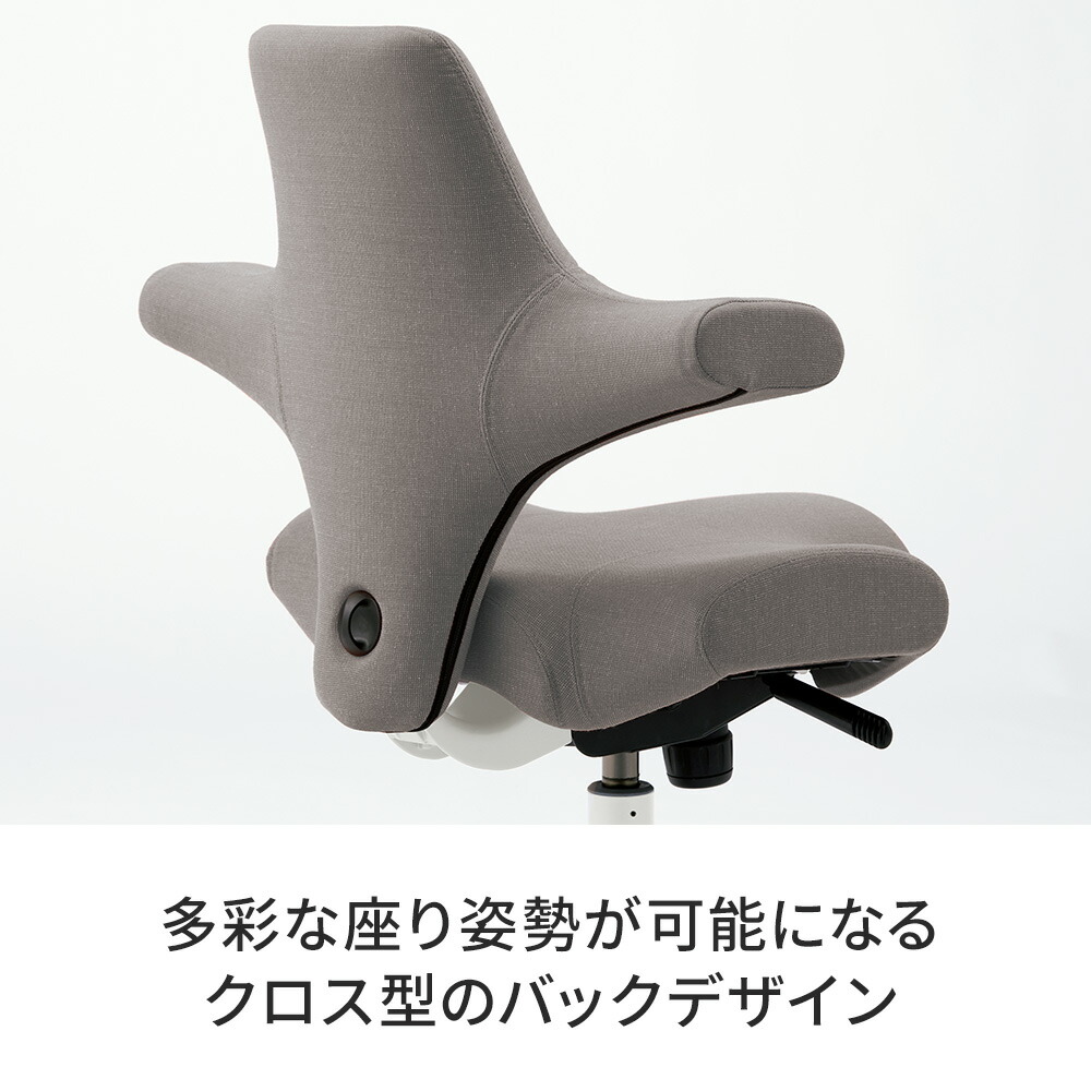 楽天市場】HAG CAPISCO カピスコ クロス張り チェア(正規輸入品 デスク