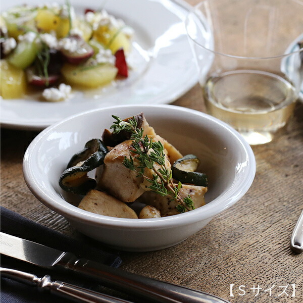 楽天市場】Saturnia(サタルニア) Tivoli(チボリ) ボウル S/M/L 業務用