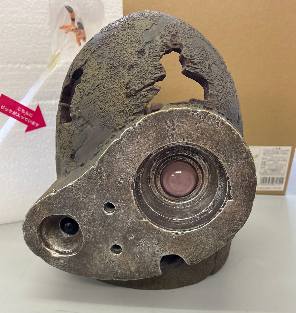 楽天市場】ジブリ ガーデニングプランター 天空の城ラピュタ ロボット