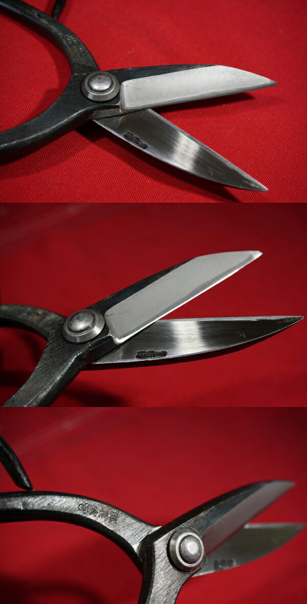 楽天市場】越後花吹雪 京型1号 青紙鋼 U-06 : ガーデン太郎