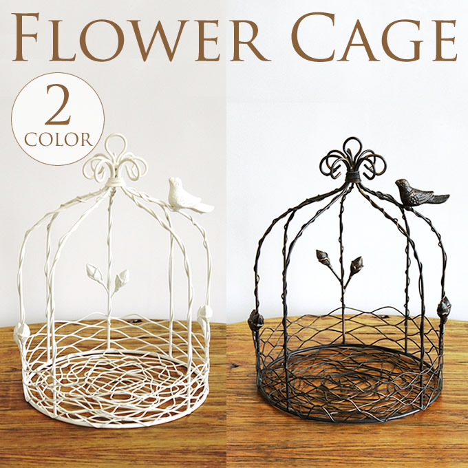 楽天市場】鳥かご スタンド アンティークの通販