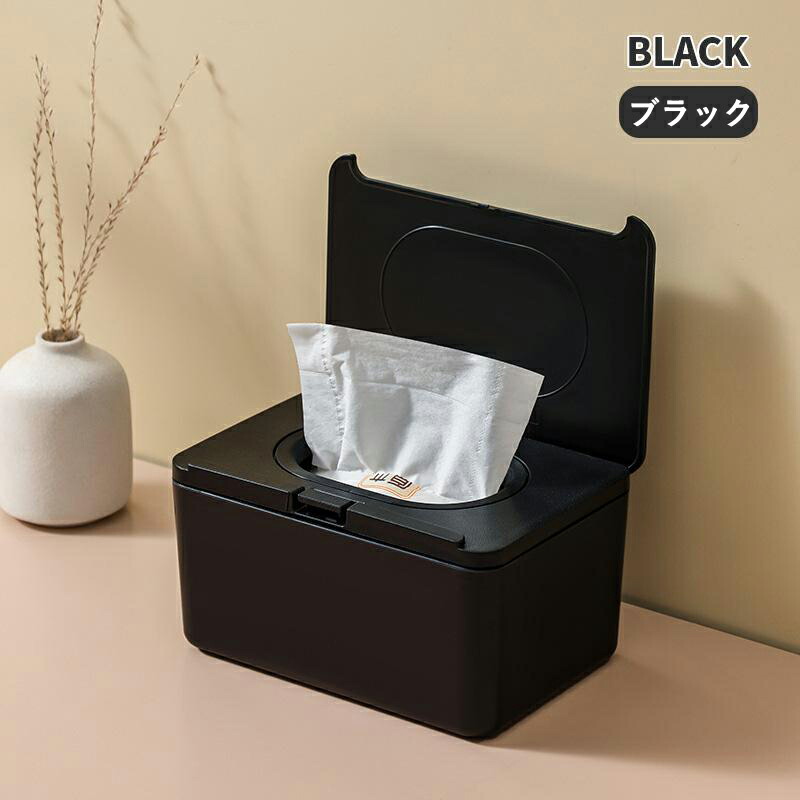 楽天市場】ウェットティッシュケース ワンタッチ ウェットシートケース