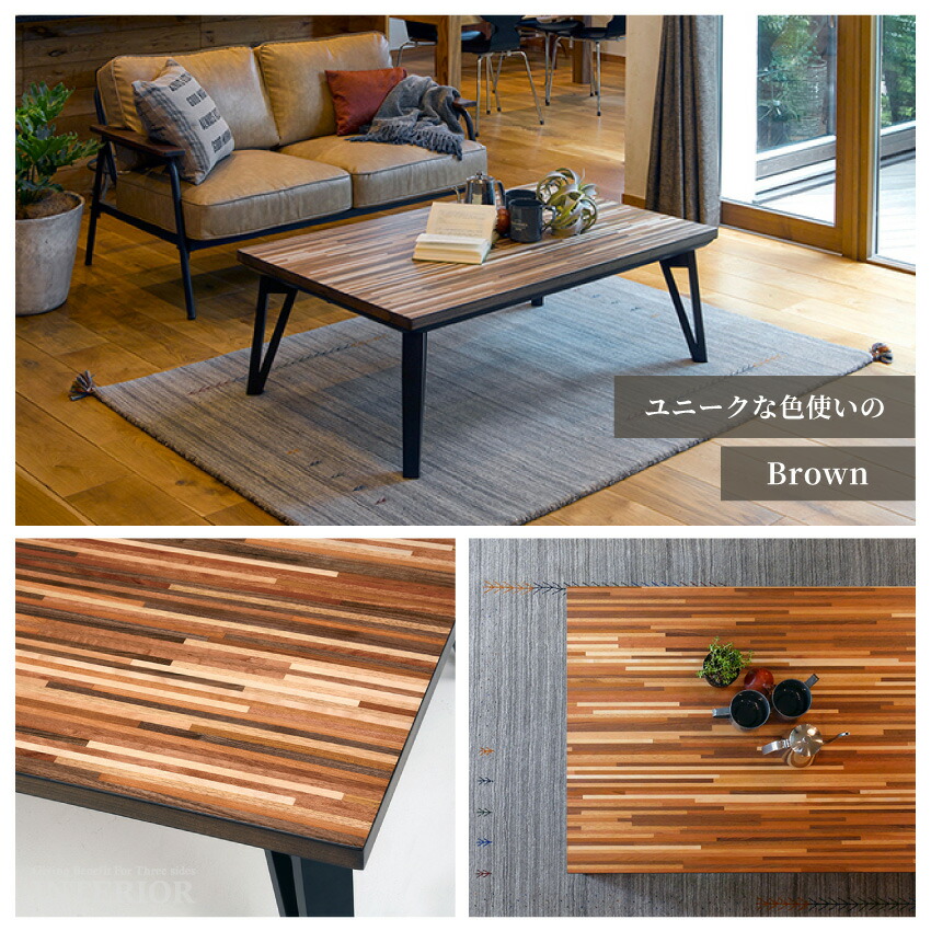 楽天市場】こたつ テーブル 長方形 長方形こたつ 木目調 テーブル