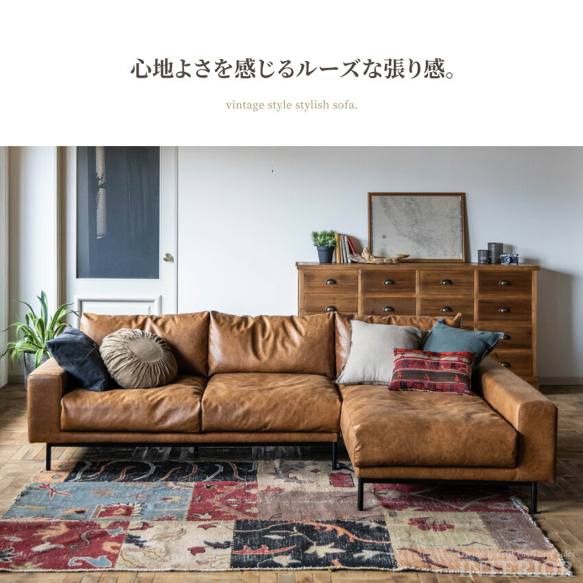 楽天市場】マラソン期間限定クーポン配布！ソファー ソファ 3人掛け