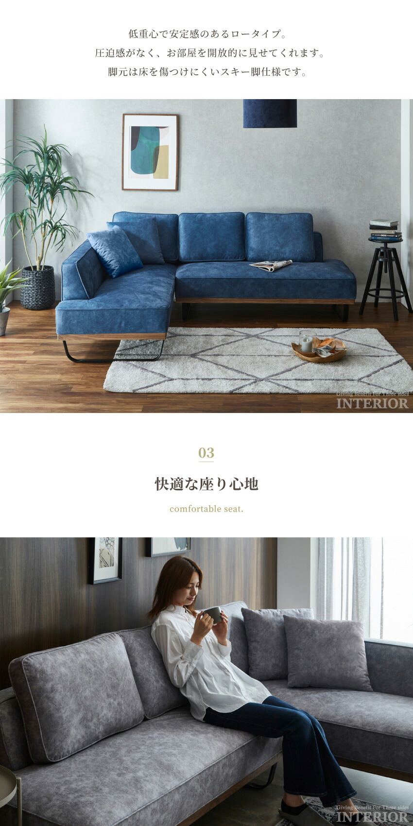 楽天市場】ソファー コーナーソファ 傷に強い ひっかきに強い 新素材