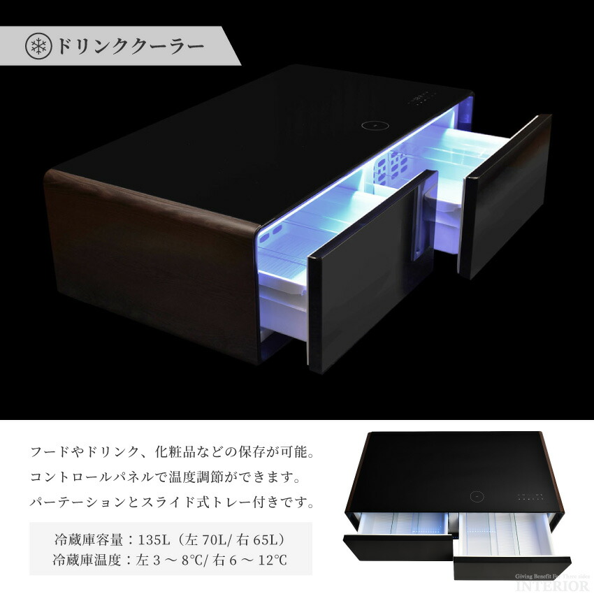 楽天市場】マラソン期間限定クーポン配布！センターテーブル ルーザー