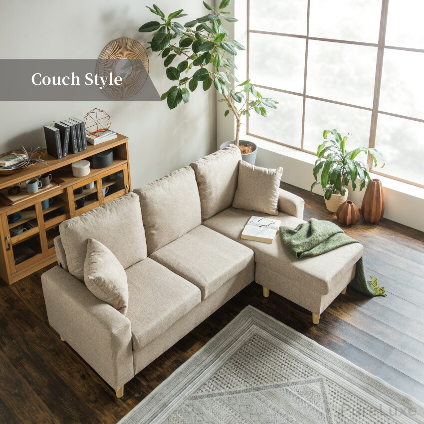 楽天市場】ソファー ソファ 2人掛け 3人掛け カウチソファー 幅185