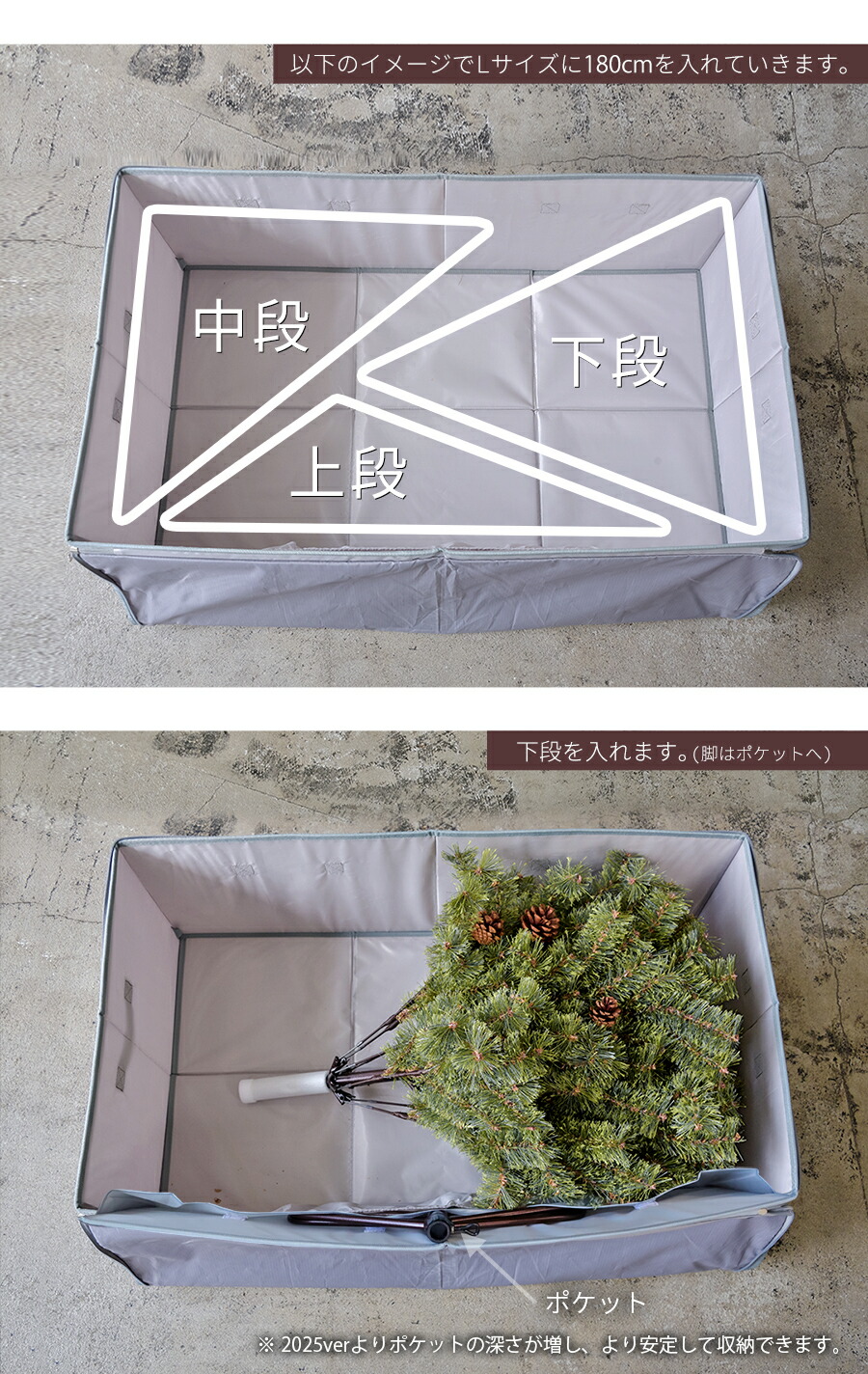 楽天市場】【公式 Alsace(R) 正規品】クリスマスツリー 収納バッグ