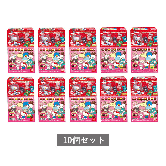 楽天市場】【予約商品 2026年4月発売予定 】 ※ランダム※ サンリオ