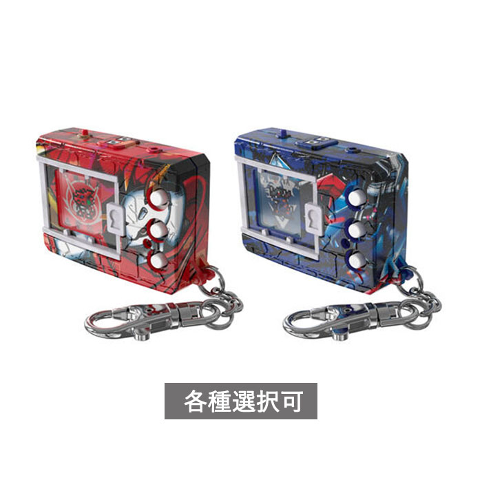 楽天市場】【予約商品 2026年2月下旬〜3月上旬頃入荷次第発送予定