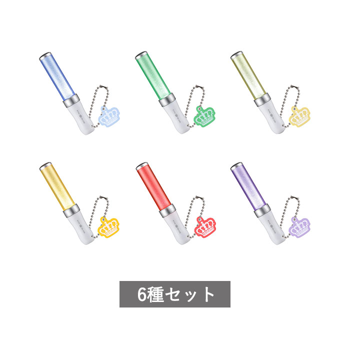 楽天市場】king&prince ペンライト（コレクション｜ホビー）の通販