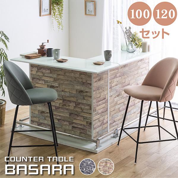 楽天市場】l字 デスク（カウンターテーブル｜テーブル）：インテリア