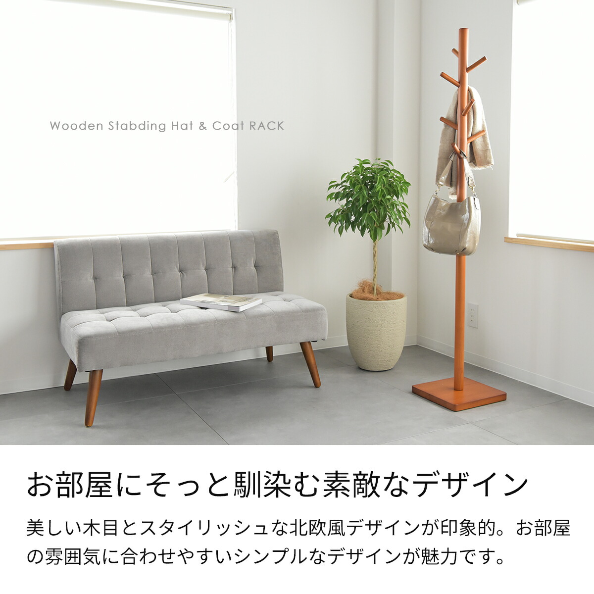 楽天市場】branchポールスタンド PH-100 ブランチ ポールスタンド