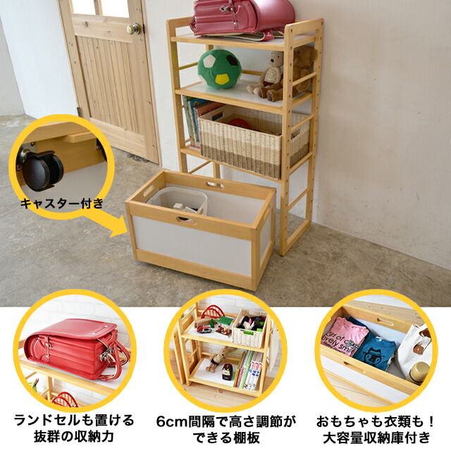 クロネコ様 おもちゃ棚 リピーター様 LOWYA（ロウヤ） おもちゃ 収納