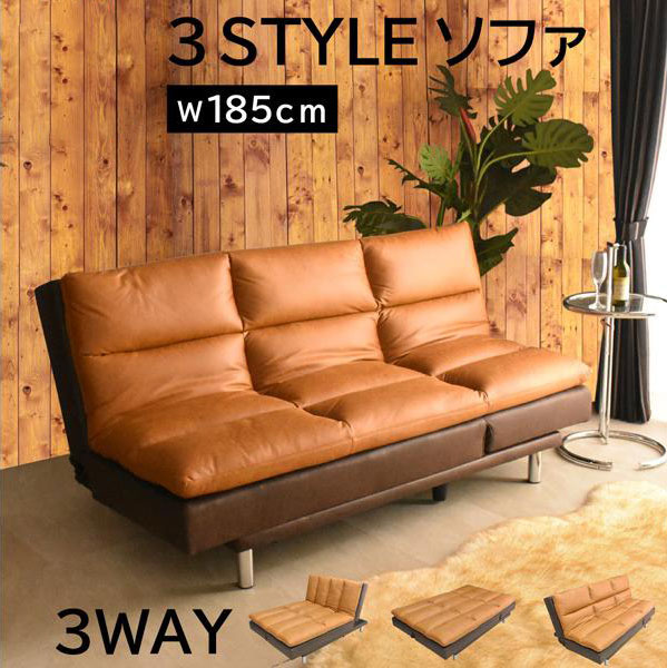 楽天市場】ソファー 激安家具.com 新素材ファブリック張りソファー