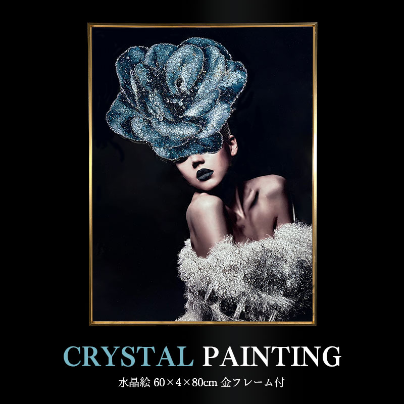 楽天市場】水晶パネル アートパネル 60×80cm 金フレーム付き 女性