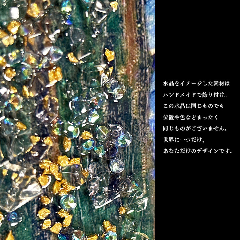 楽天市場】水晶パネル アートパネル 62×82cm 名画 星月夜 フレーム付き