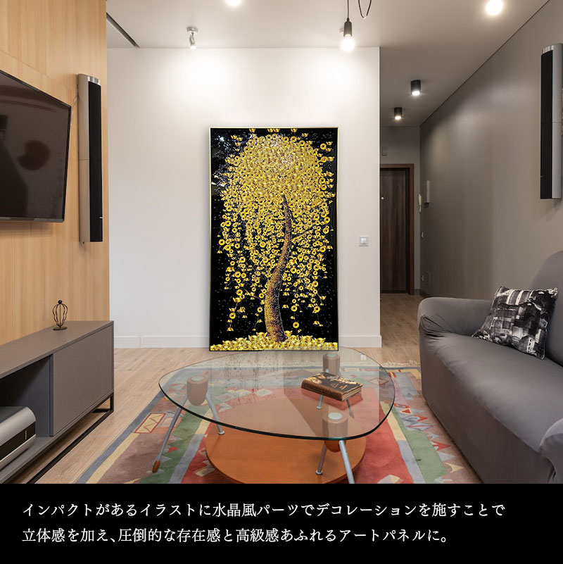 楽天市場】水晶パネル アートパネル 90×160cm 開運画 金フレーム付き