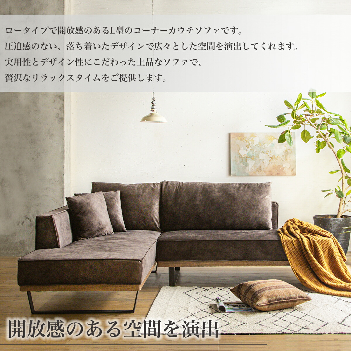 楽天市場】【組立設置付】 ソファ ソファー カウチソファ 3人掛け