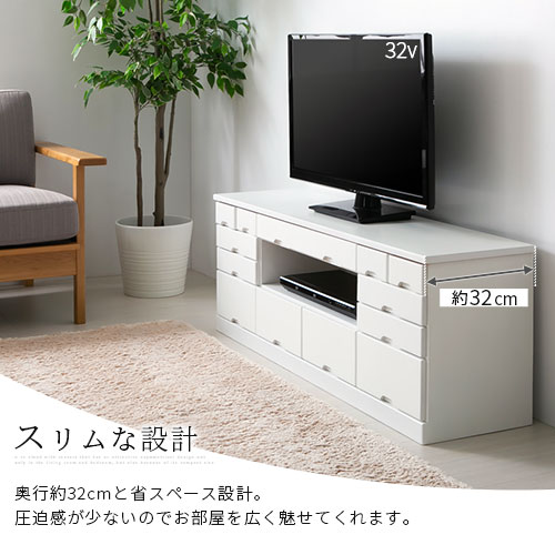 楽天市場】テレビ台 桐製 42インチ 対応 約 幅120cm 奥行32cm テレビ