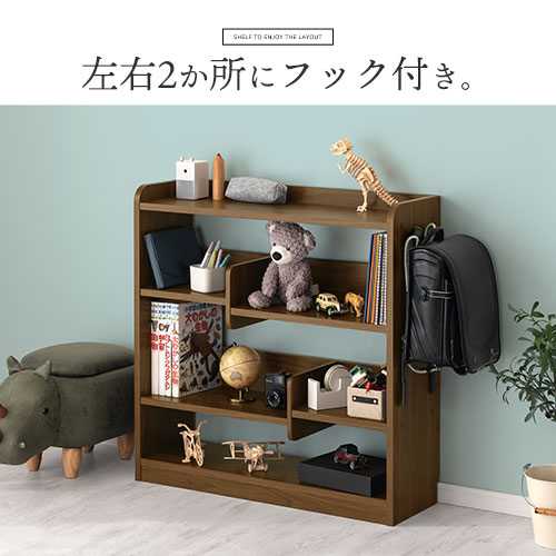 楽天市場】ラック 大容量 本棚 コンパクト 木製 オープンラック