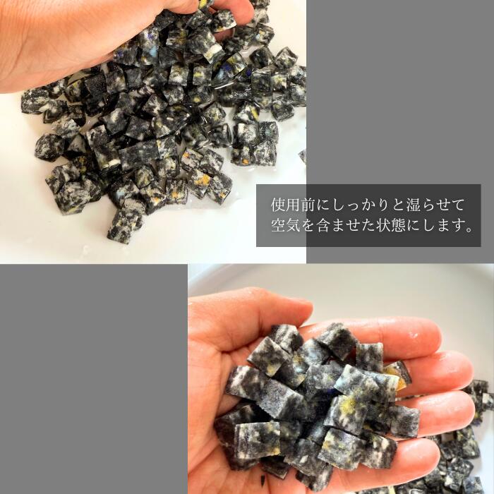 楽天市場】アクアセルキューブ 鉢底石 プロの水やりが敷くだけで完成