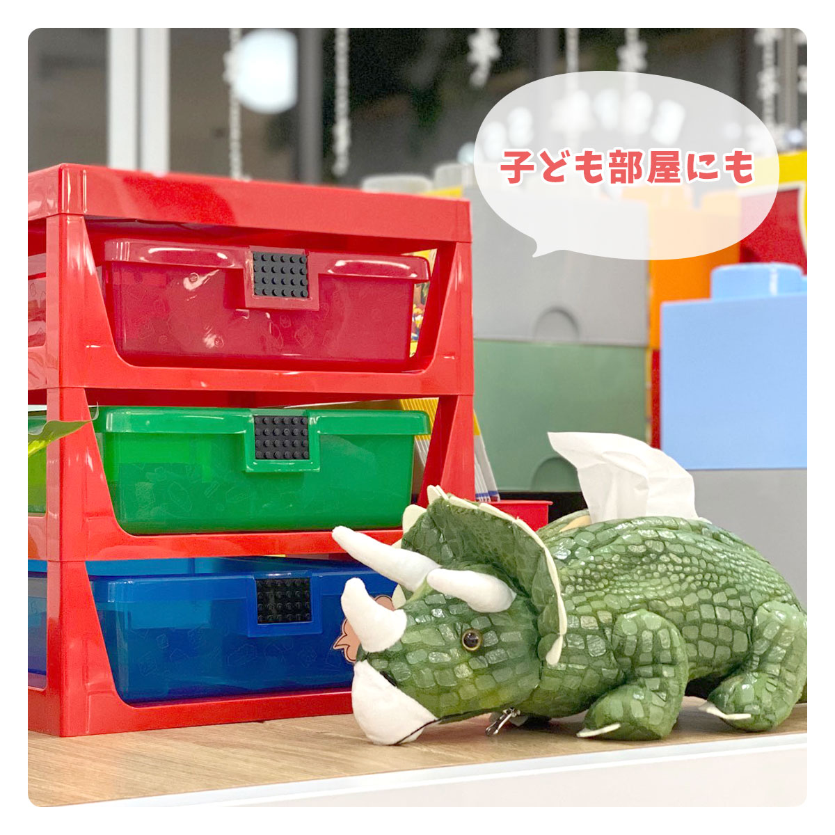 楽天市場】ダイナソーティッシュケース 【 吊り下げ タイプ 】 カバー