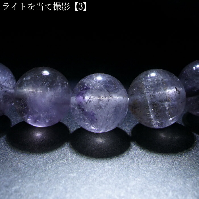 楽天市場】モンドクォーツエレスチャル 約8mm 淡色 タンザニア産