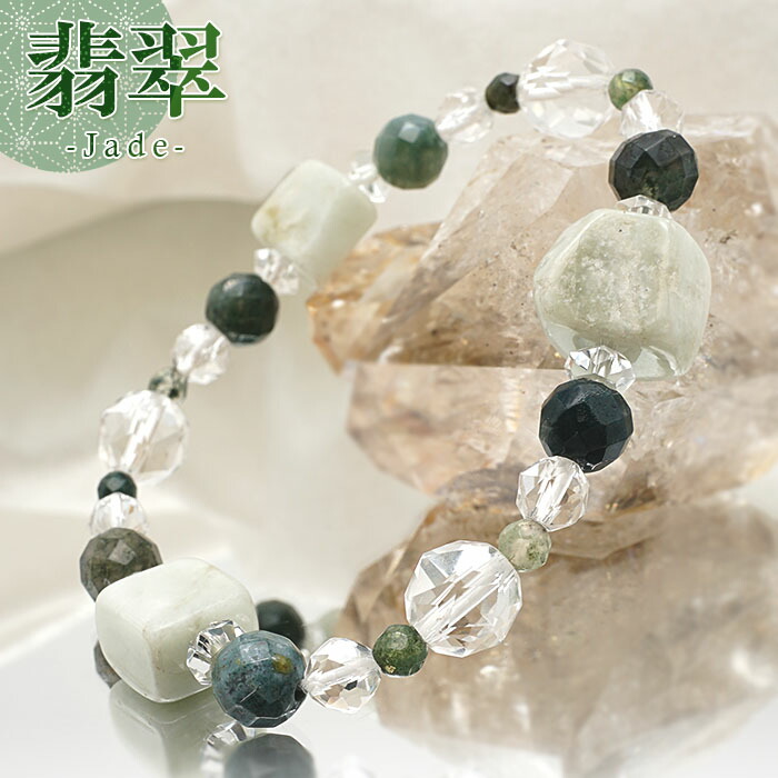 楽天市場】翡翠デザインブレスレット 糸魚川翡翠 モスアゲート【 5月
