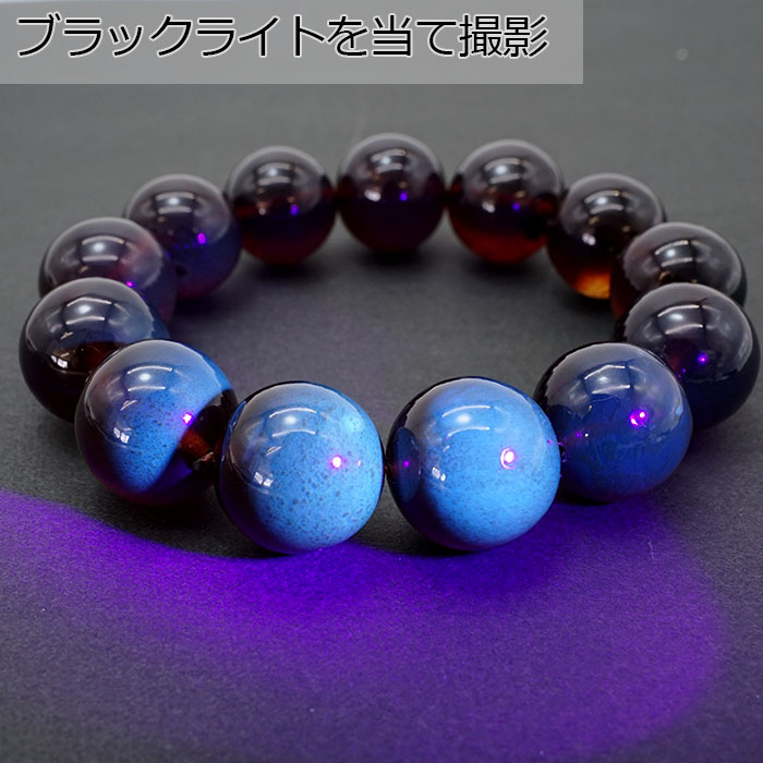 楽天市場】【 一点もの 】 ブルーアンバー 16mm ブレスレット