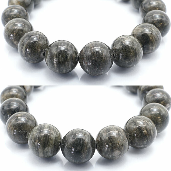 楽天市場】バドガシュタイン鉱石ブレスレット 12mm玉 オーストリア産