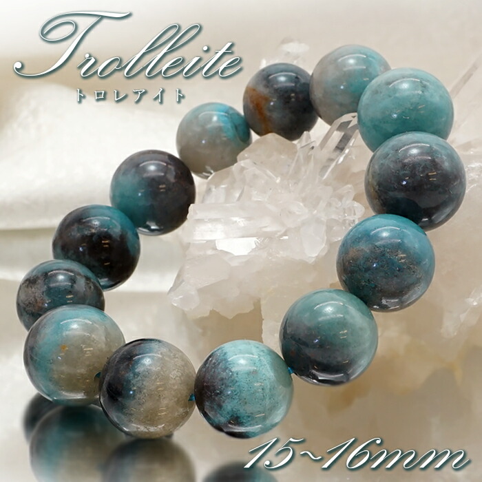 楽天市場】【 一点物 】 トロレアイト 15-16mm ブレスレット ブラジル