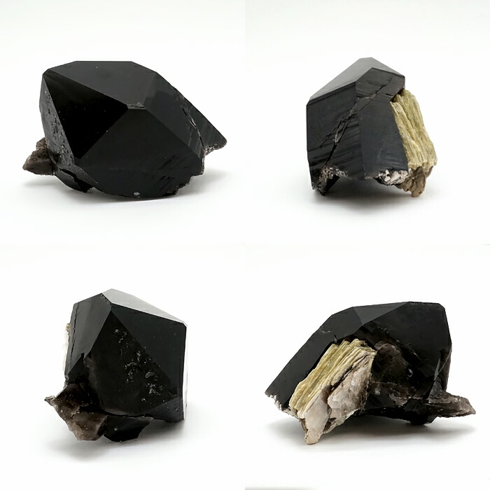 楽天市場】【 一点もの 】 モリオン 原石 263g ブラジル産 高品質