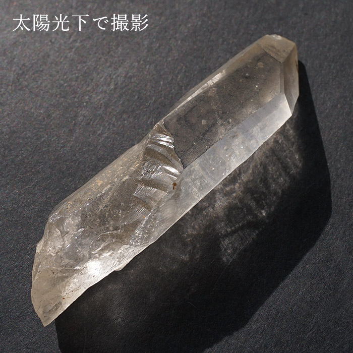 楽天市場】山梨乙女水晶 原石 約21.2g 山梨県産 【通販専売】 一点もの