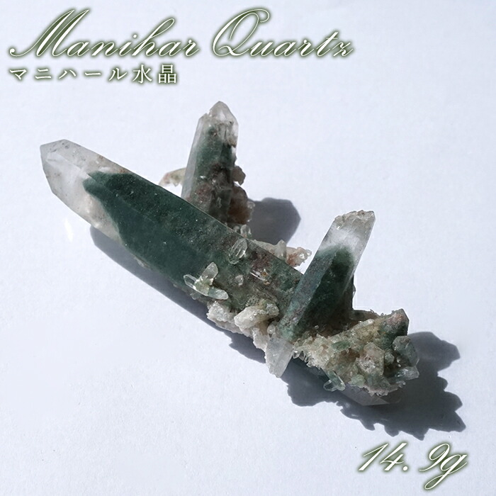 楽天市場】マニハールの通販