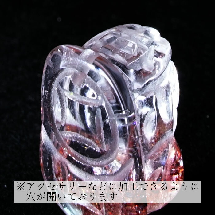 楽天市場】【一点もの】スーパーセブン 貔貅（ヒキュウ） 彫り物