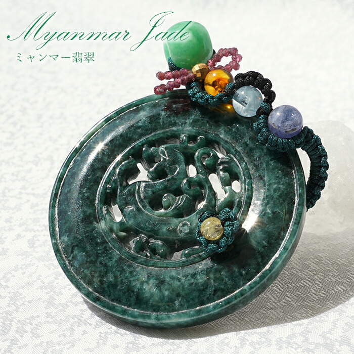 翡翠 龍 ペンダント」の人気商品一覧 | 安い商品を通販サイトから探す